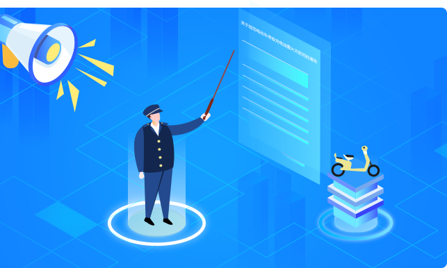 电瓶车智能充电桩安装是国家政策鼓励的