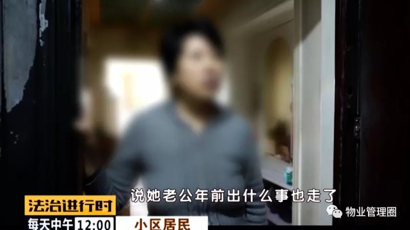 电瓶车充电火灾，母女双双丧命