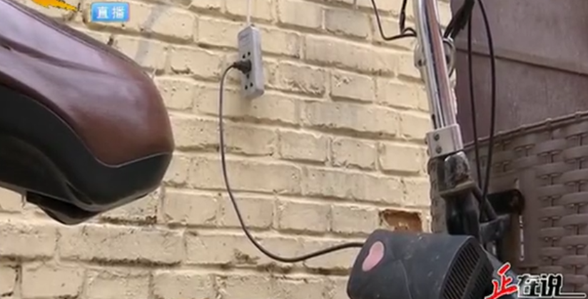 电瓶车充电起火